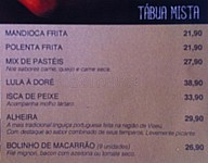 Boteco Viriato menu