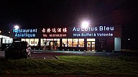 Au Lotus Bleu outside