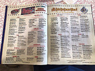 El Charro Loco menu