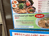 Kyushu Jangara Ramen Ginza food