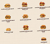 Burger King food