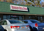 Taylor's Soul Food outside