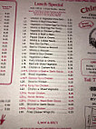 China Wang menu