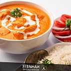 Namaste Indian Cuisine food