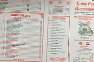 China Fun menu