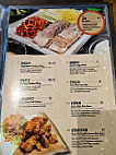 Soyo Korean menu