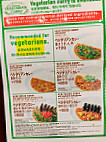 Coco Ichibanya menu