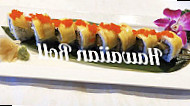 Kyoto Japanese Steakhouse Sushi food