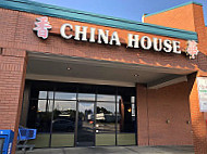 China House outside