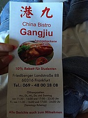 China Bistro Gangjiu