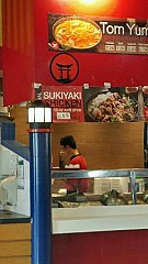 Sukiyaki