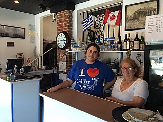 The Greek Village Restaurant