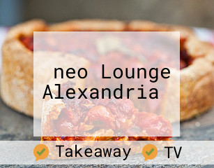 ‪neo Lounge Alexandria‬