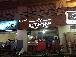 Berakah