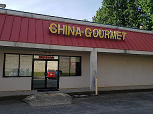 China Gourmet