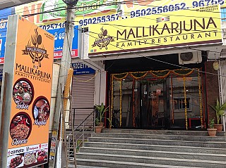 Mallikarjuna Family Restaurant