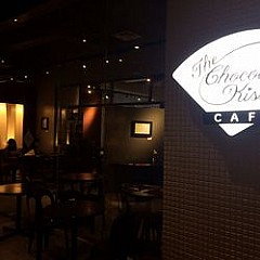 The Chocolate Kiss Cafe