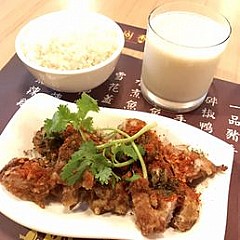 Sichuan Chilli Club 辣回香