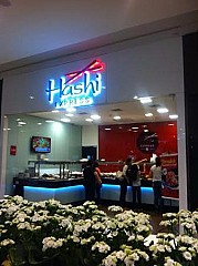 Hashi Express