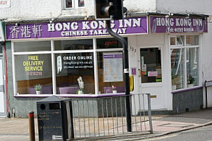 Hong Kong Inn