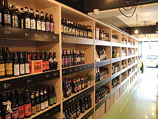 The Bottle Shop