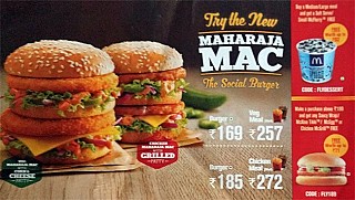 McDonald's (Vile Parle)