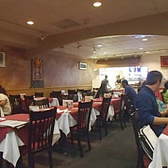 Kathmandu Indian Restaurant