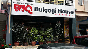 Bulgogi House Setia Alam