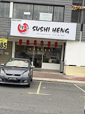 Sushi Heng