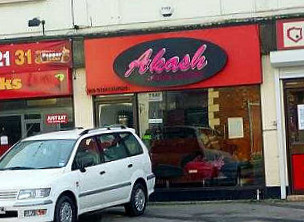 Akash Indian Cuisine