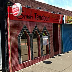 Shish Tandoori