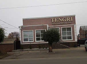 Restoran Tengri Тенгри