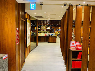 Din Tai Fung Mega City