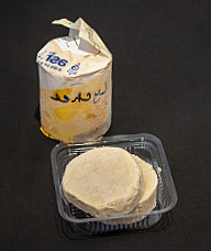 Asharfi Kulfi