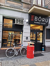 Boru Ramen Shop