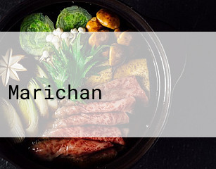 ร้านอาหารญี่ปุ่นมะลิจัง Marichan