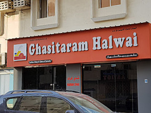 Ghasitaram Halwai مطعم جاستيرام هالواي