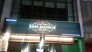 Rasa Ripablik Larkin