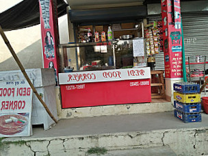 Bedi Food Corner