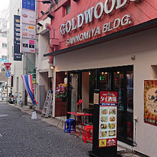 Suwannapoom Thai (kobe)