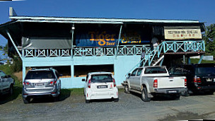 Restoran Bak Seng Lau