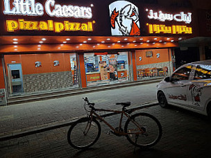 Little Caesars Pizza! Pizza!