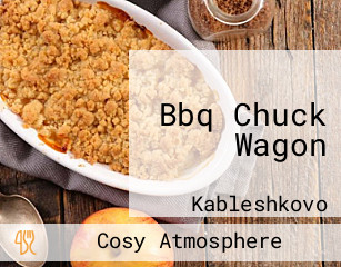 Bbq Chuck Wagon