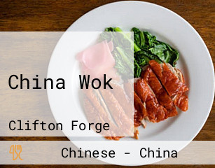 China Wok