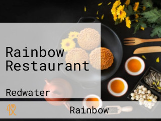 Rainbow Restaurant