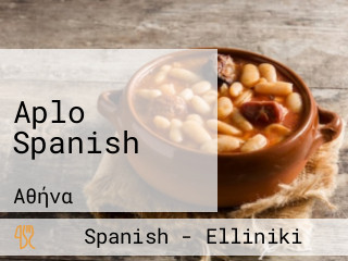 Aplo Spanish