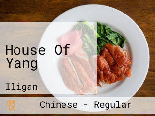 House Of Yang