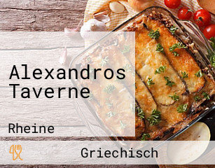 Alexandros Taverne