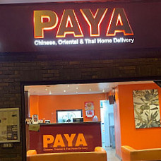 Paya Cuisine (reading)