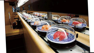 Kurasushi Hamamatsu Shitoro